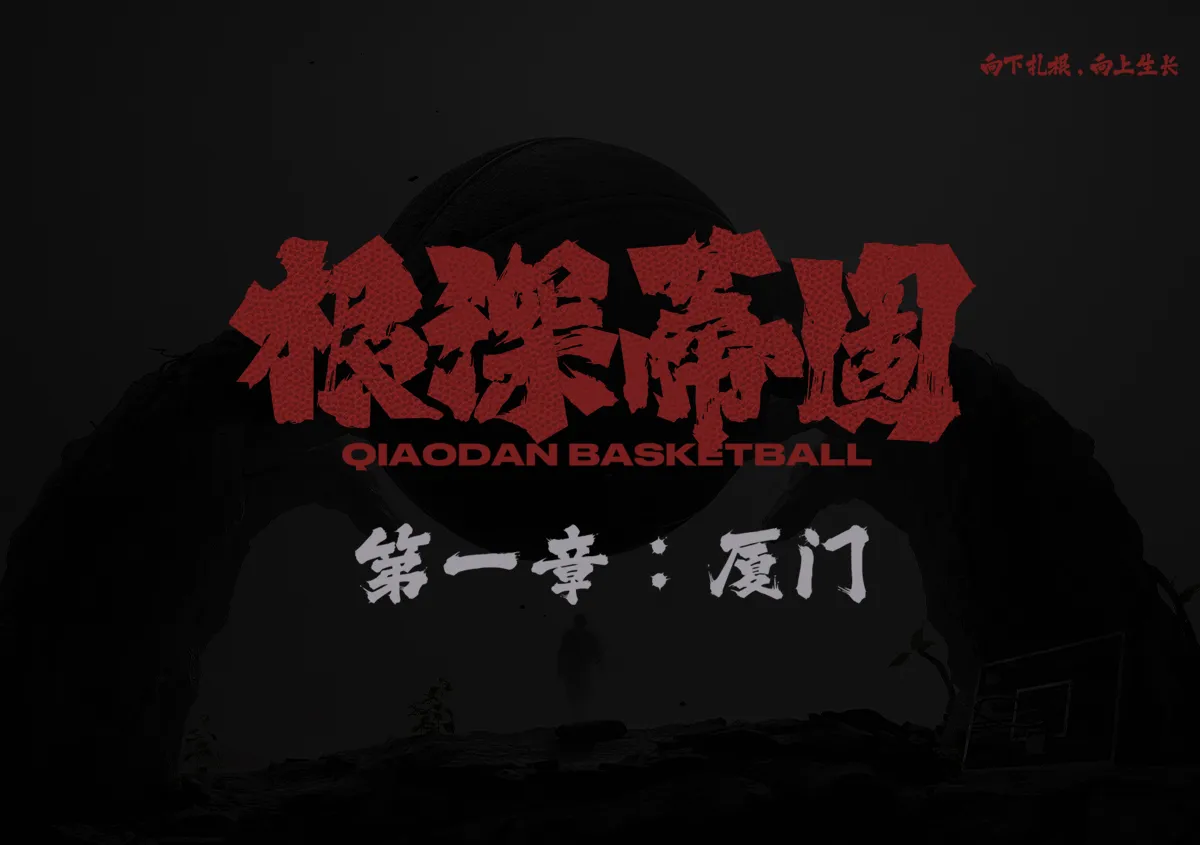 7790必发（www.bjtyrb.com）集团官网