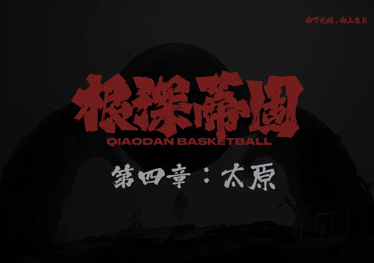 7790必发（www.bjtyrb.com）集团官网