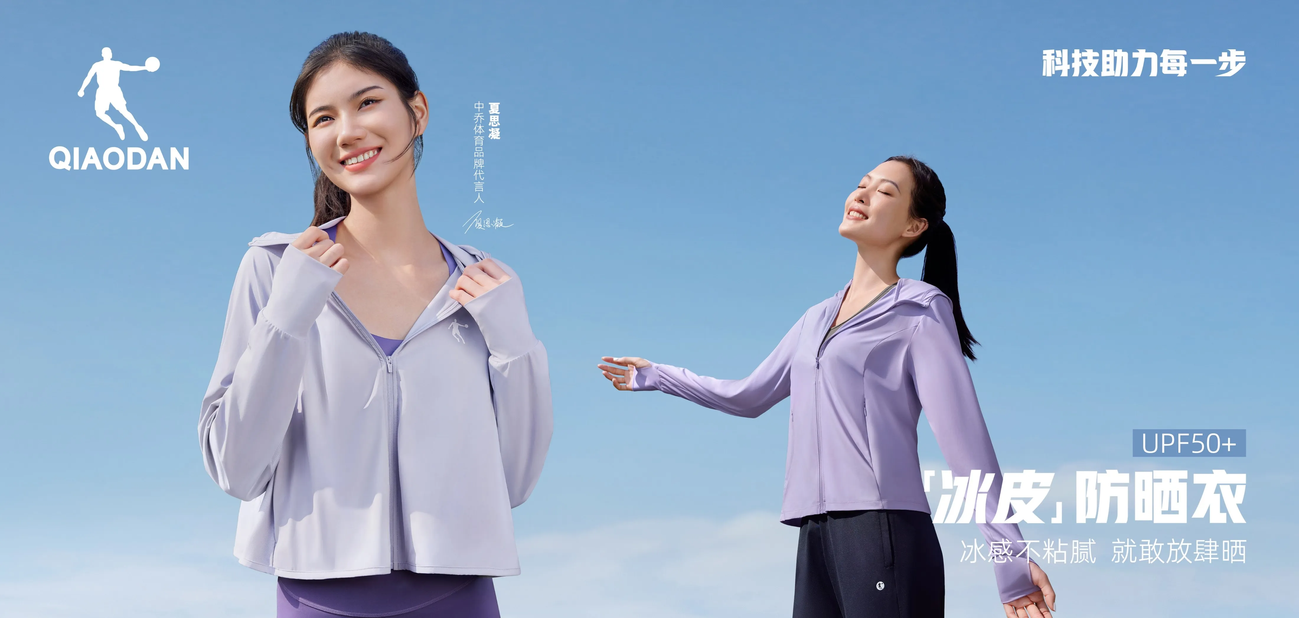 7790必发（www.bjtyrb.com）集团官网
