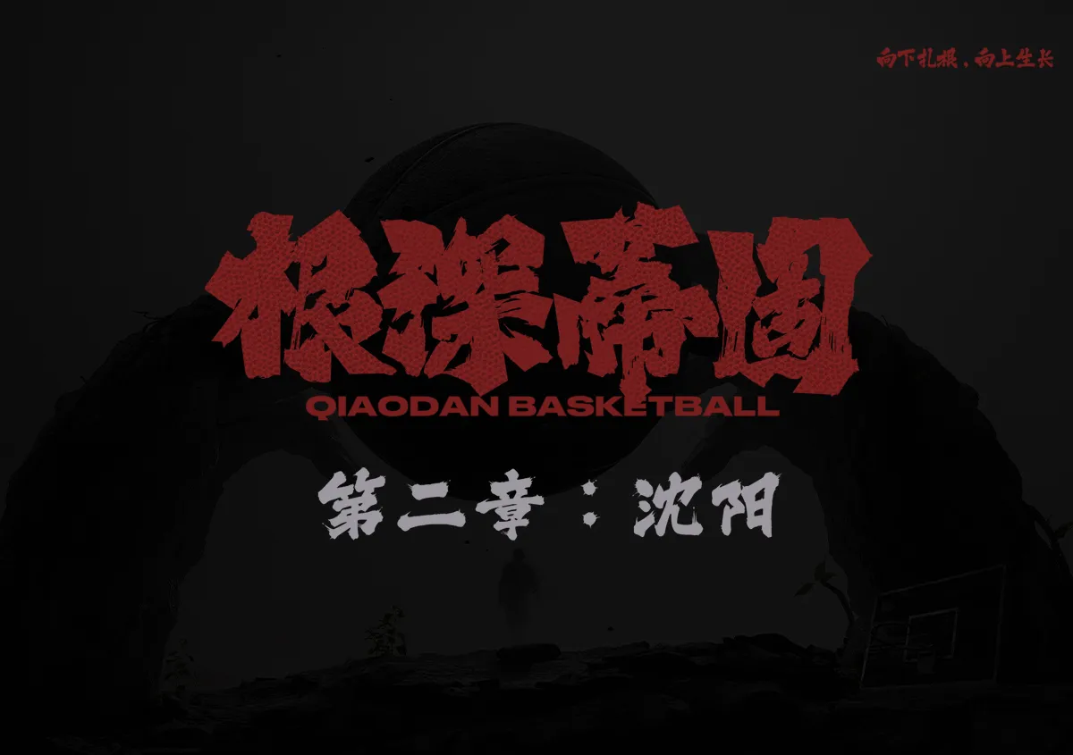7790必发（www.bjtyrb.com）集团官网