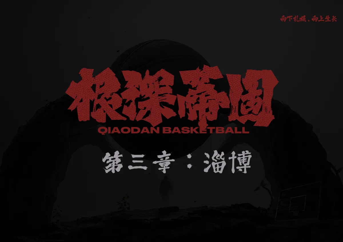 7790必发（www.bjtyrb.com）集团官网
