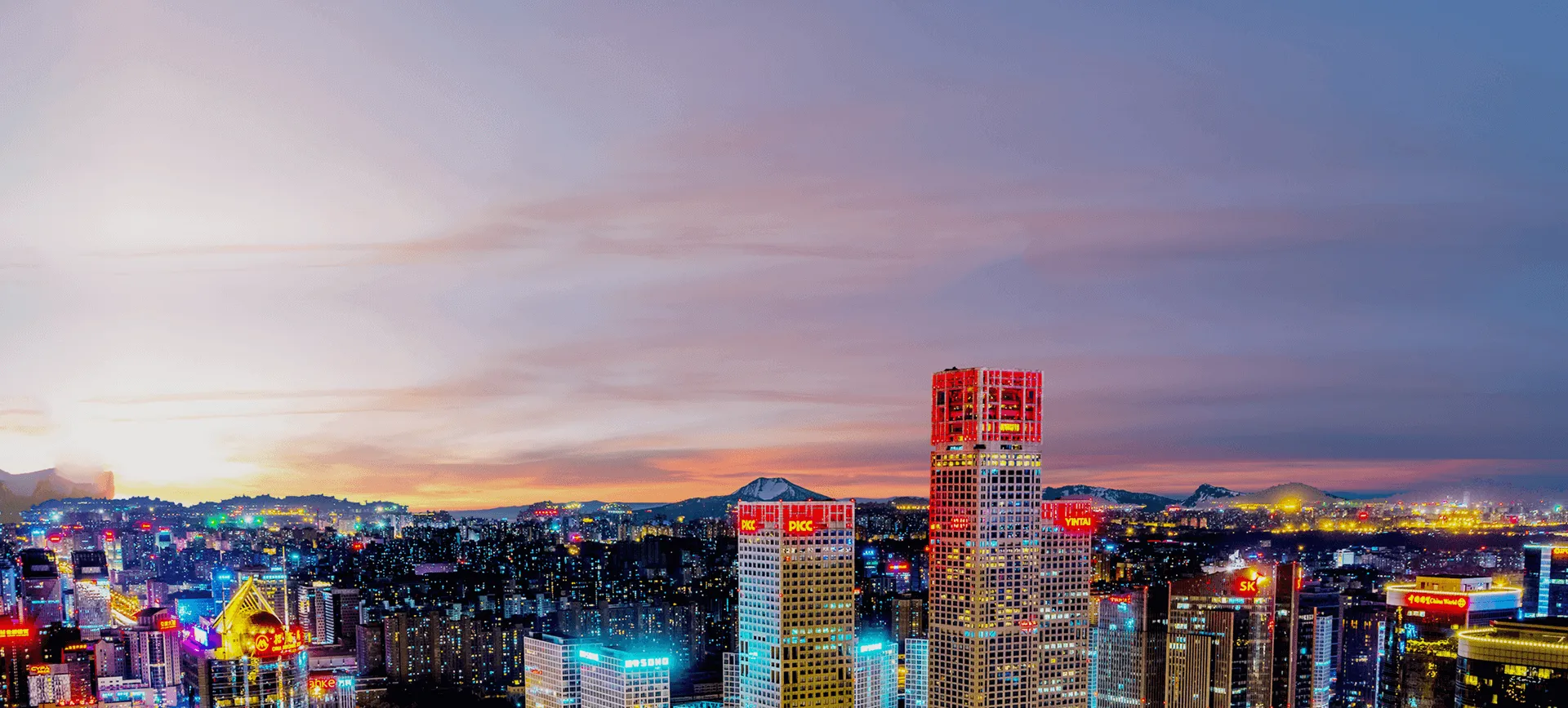 首页|7790必发集团中国官方网站