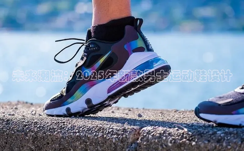 7790必发集团官网