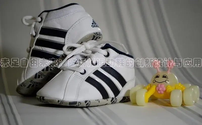 7790必发集团官网