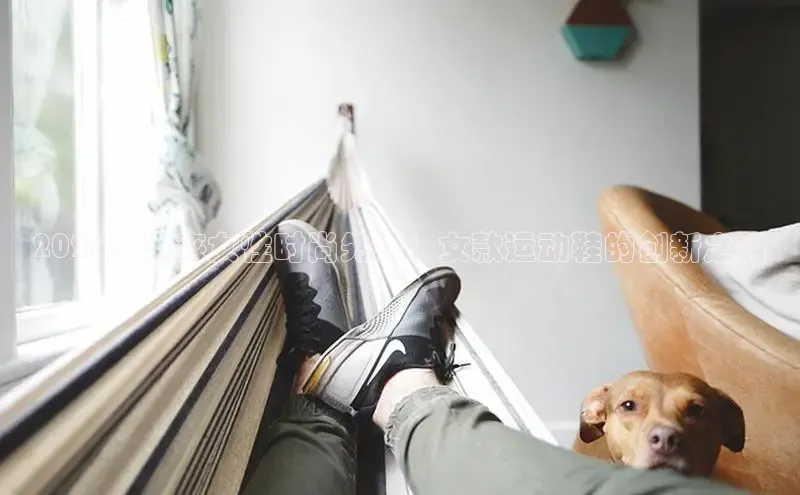 必发7790电子集团