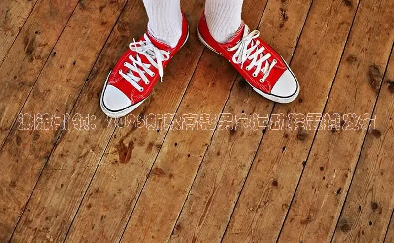 7790必发集团官网入口