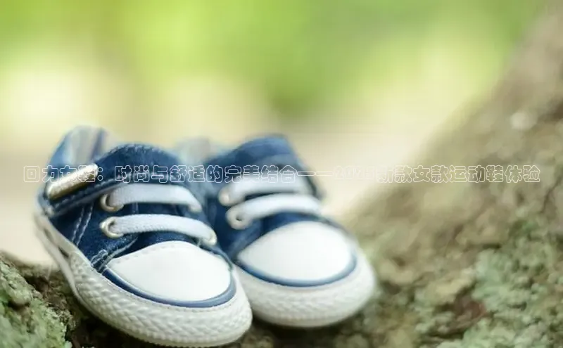 必发7790电子集团