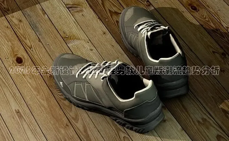 7790必发集团官网入口