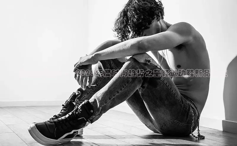 必发7790电子集团