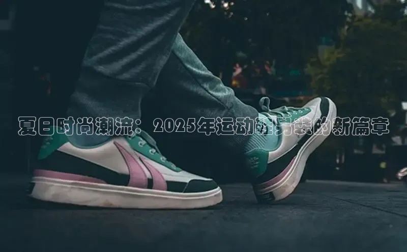 必发7790电子集团